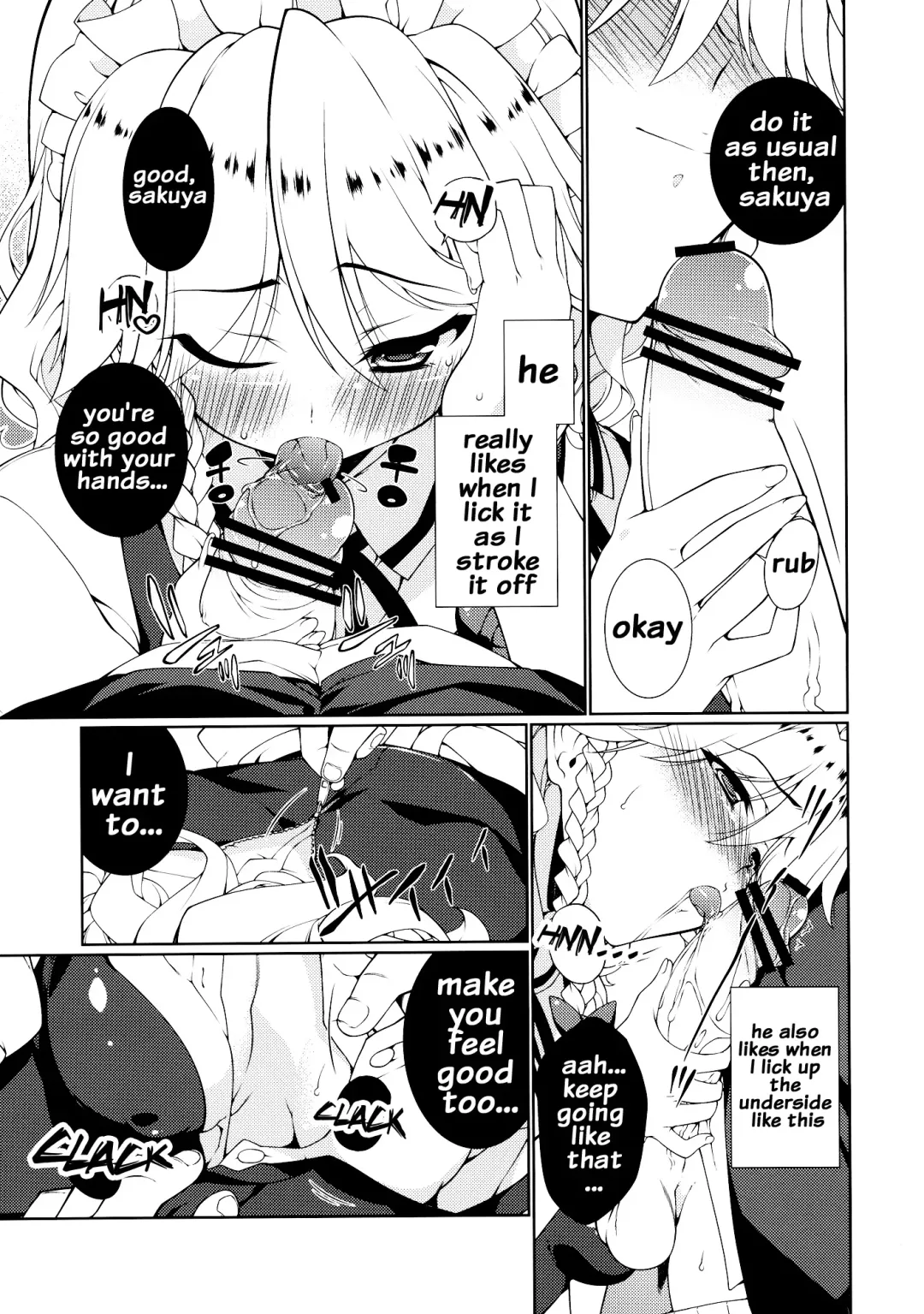 [Hyouju Issei] HI-Happy Pedigree Fhentai - Page 8