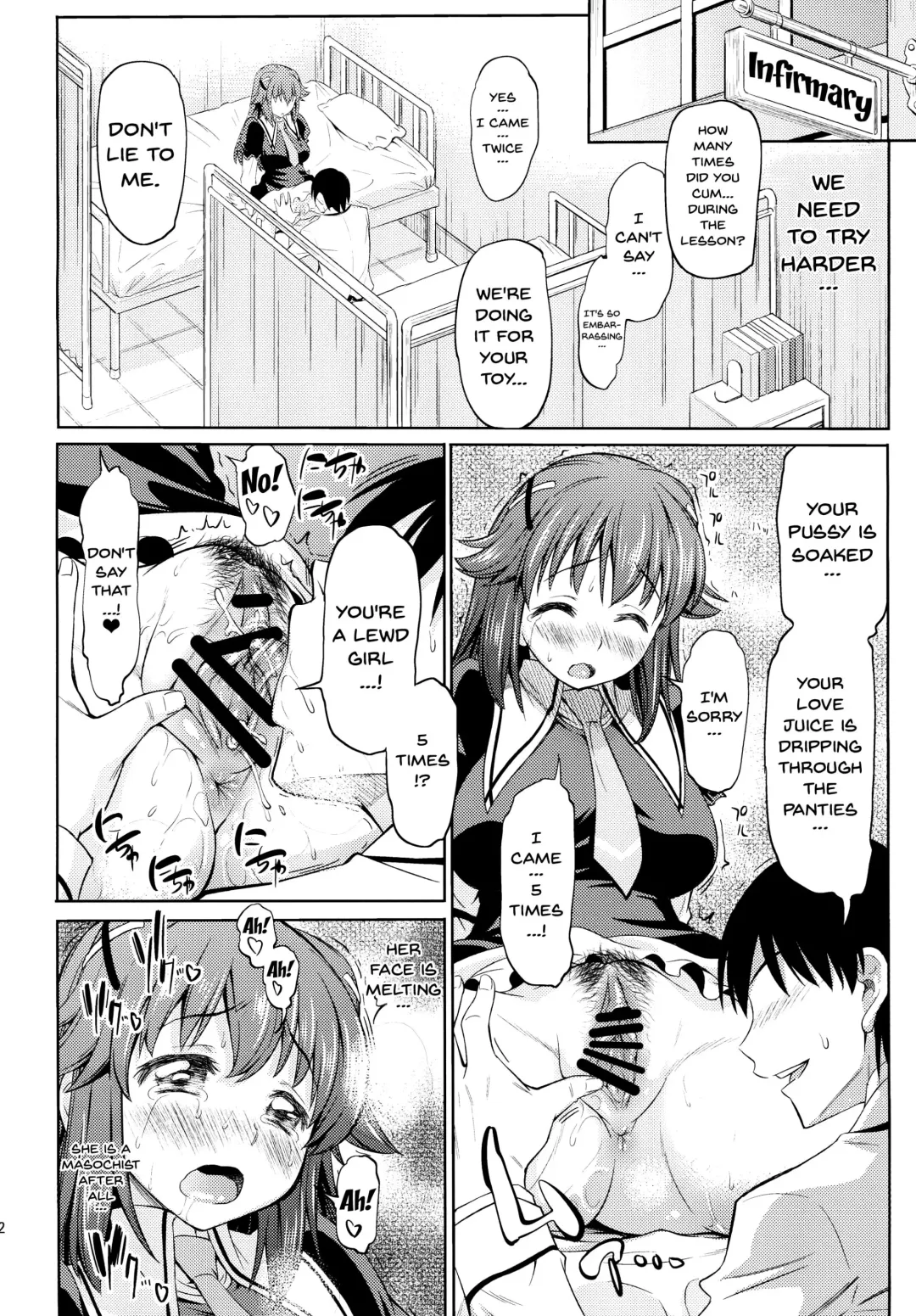 [Asuhiro] Toki ni wa Shoufu no You ni Fhentai.net - Page 11