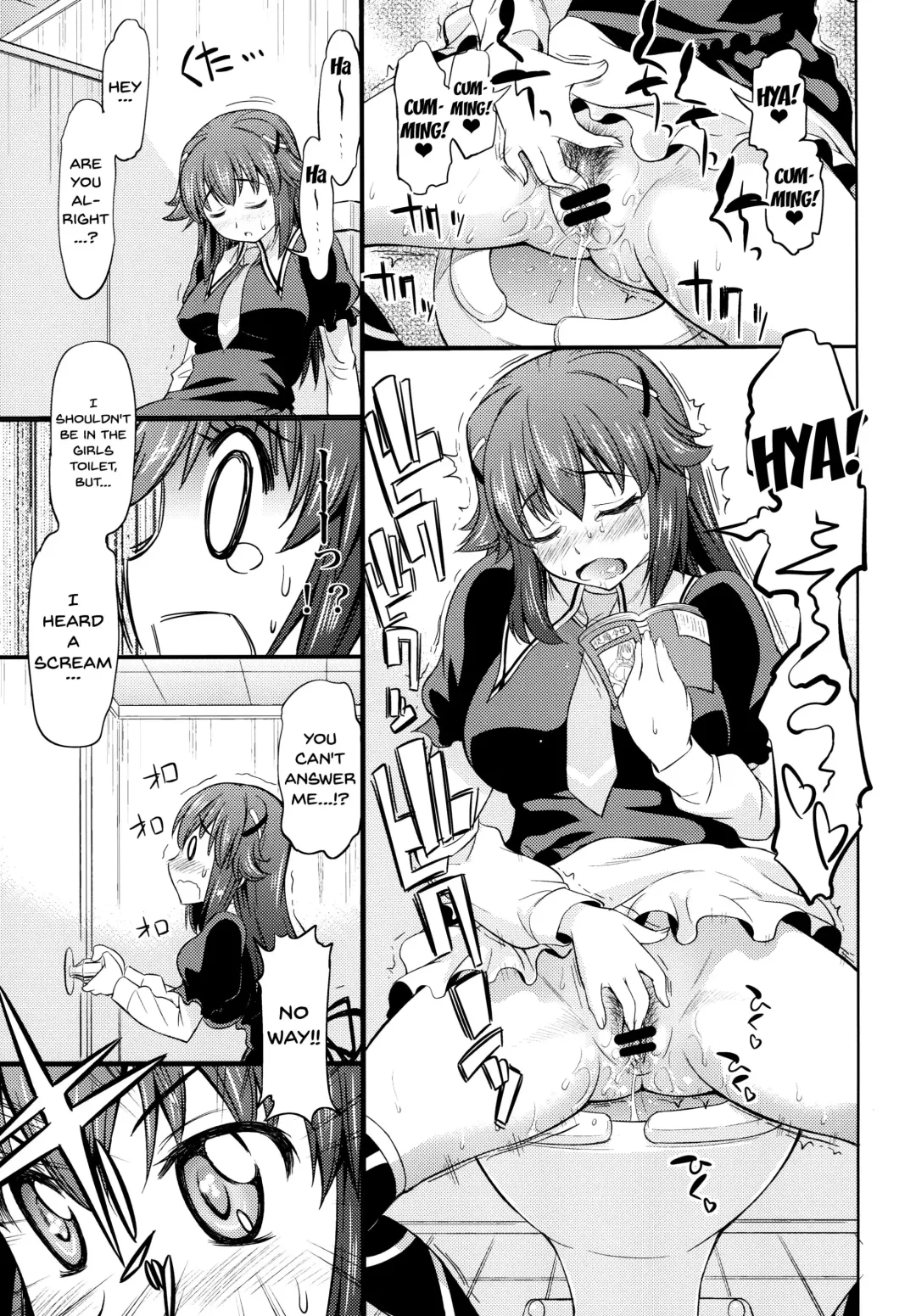 [Asuhiro] Toki ni wa Shoufu no You ni Fhentai.net - Page 4