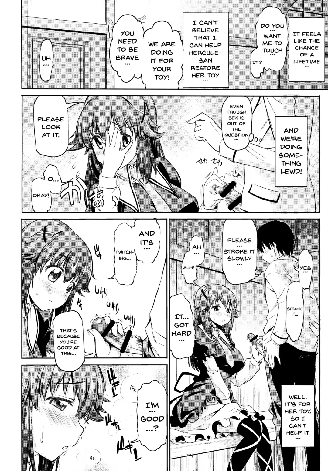 [Asuhiro] Toki ni wa Shoufu no You ni Fhentai.net - Page 7