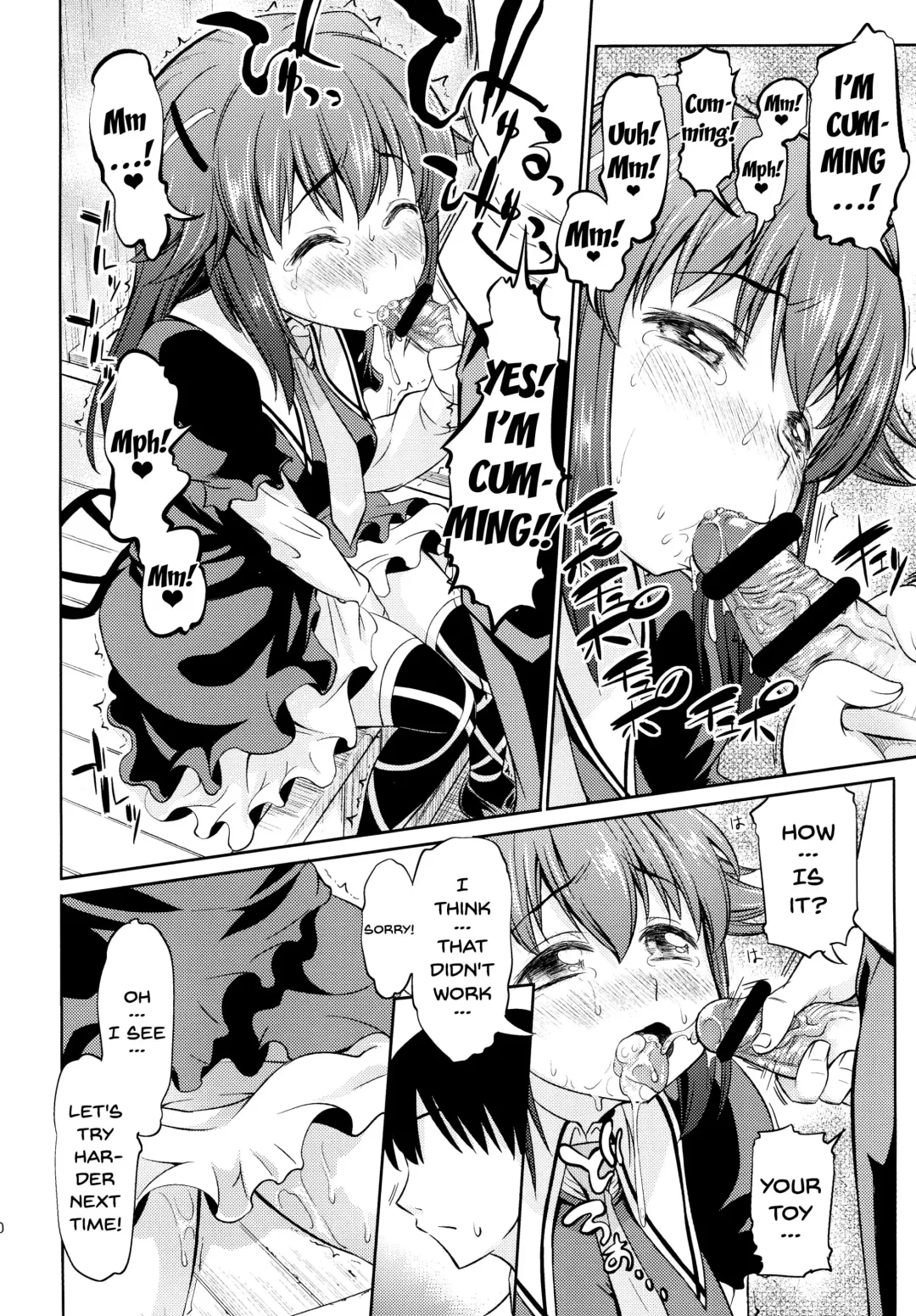 [Asuhiro] Toki ni wa Shoufu no You ni Fhentai.net - Page 9