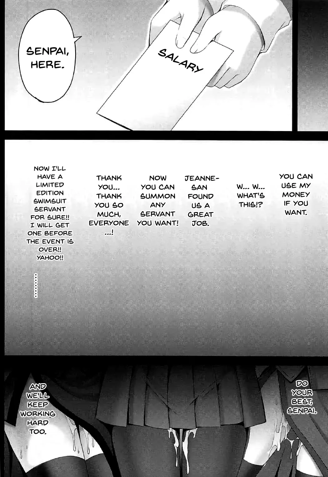 [Geko] Koukyuu Club Chaldea -Haikakin Master no Tame ni Watashi-tachi, Hatarakimasu- | High Class Club Chaldea -Were Working For Our Master- Fhentai - Page 13