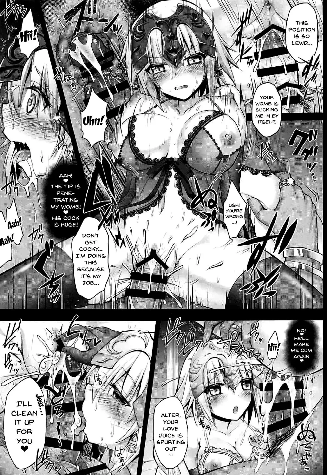[Geko] Koukyuu Club Chaldea -Haikakin Master no Tame ni Watashi-tachi, Hatarakimasu- | High Class Club Chaldea -Were Working For Our Master- Fhentai - Page 14