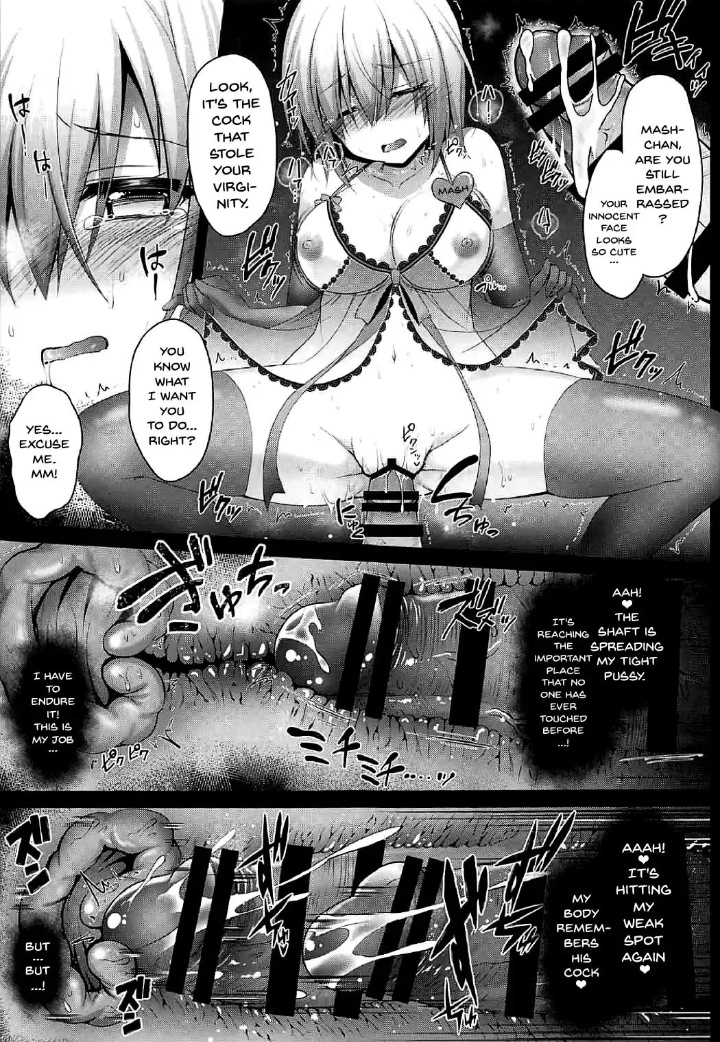 [Geko] Koukyuu Club Chaldea -Haikakin Master no Tame ni Watashi-tachi, Hatarakimasu- | High Class Club Chaldea -Were Working For Our Master- Fhentai - Page 16