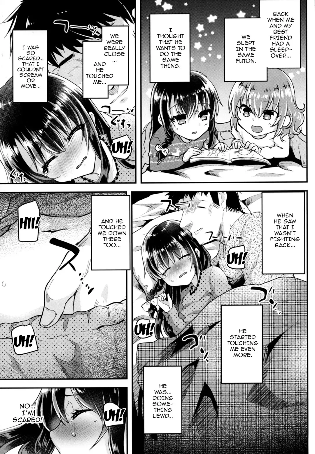 [Shimaji] Itazurachuu no Nightmare Fhentai.net - Page 6