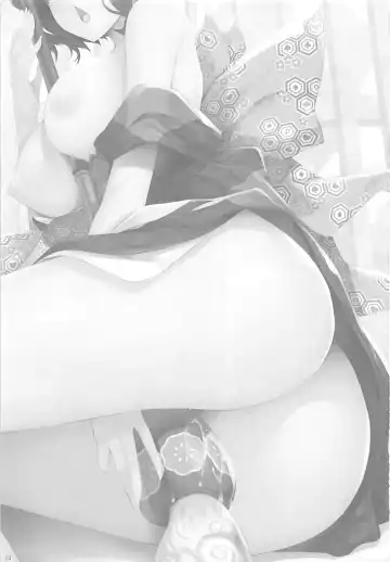 [Nakano Sora] Saasa Zekkei o Goroujiro Fhentai - Page 2