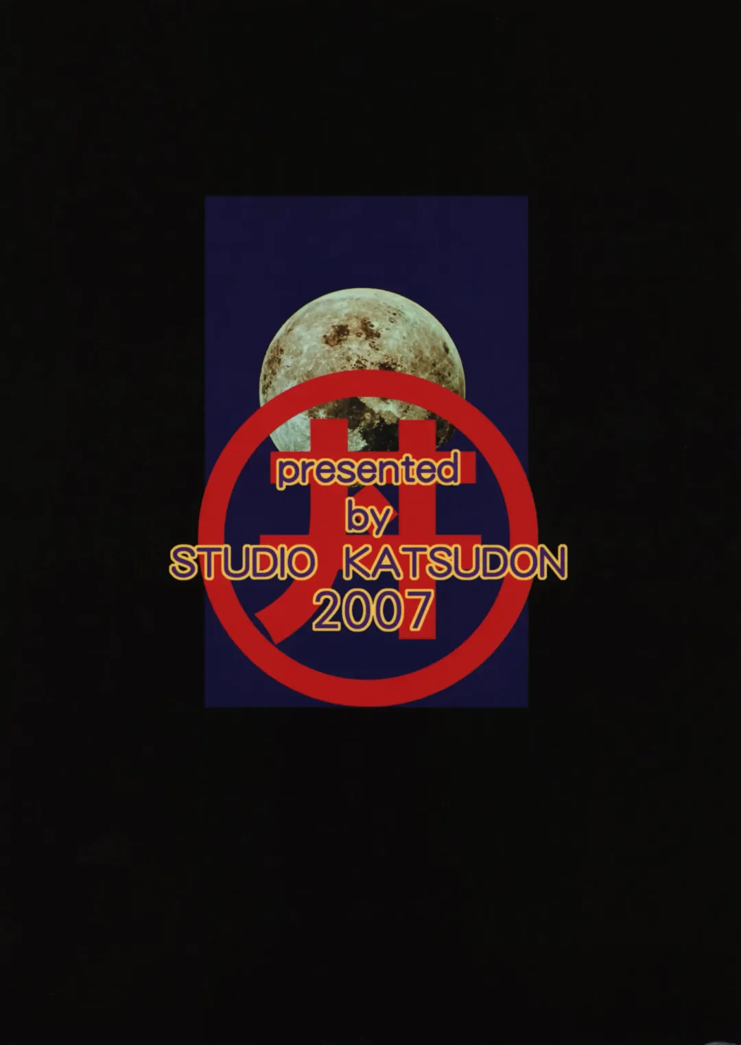 [Manabe Jouji] Kemono-tachi no Bansan 3 Fhentai - Page 30