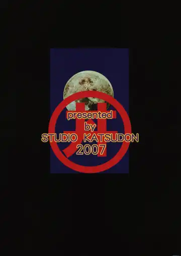 [Manabe Jouji] Kemono-tachi no Bansan 3 Fhentai - Page 30