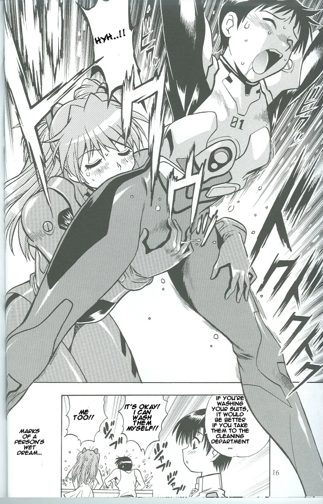 [Manabe Jouji] Plug Suit Fetish Vol.4.75 Fhentai.net - Page 15