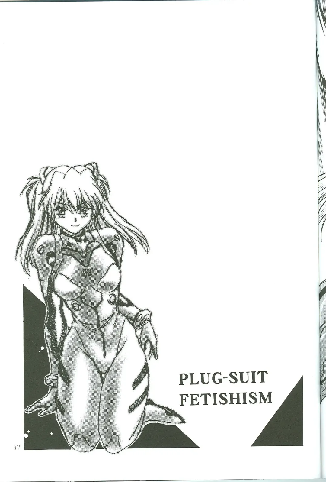 [Manabe Jouji] Plug Suit Fetish Vol.4.75 Fhentai.net - Page 16