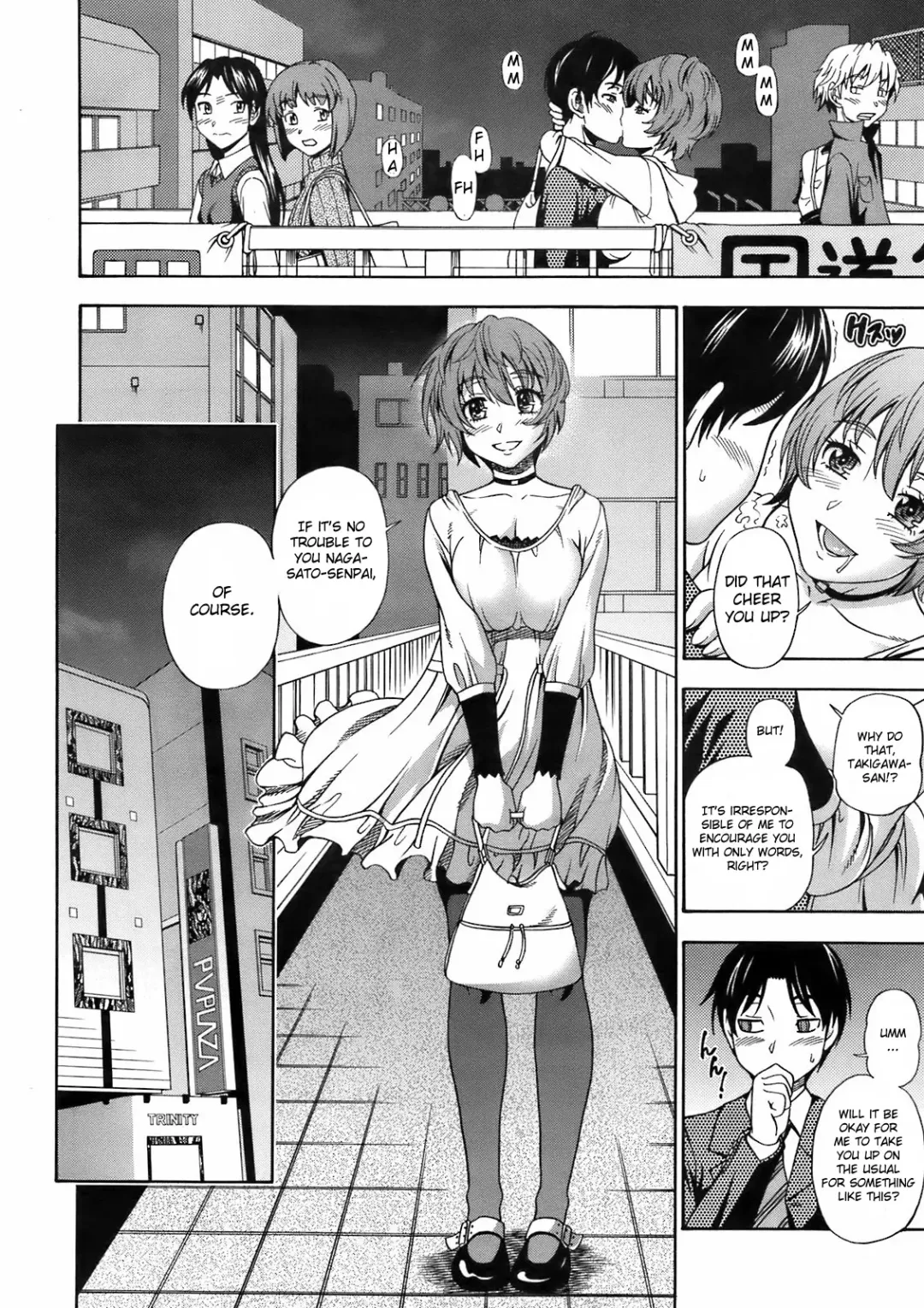 [Fukudahda] Sakura Chiru Saku Fhentai.net - Page 4