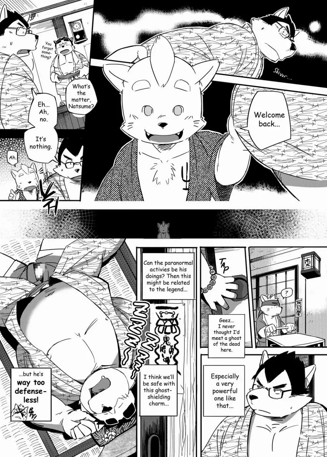 Some Like It Hot Spring Fhentai - Page 10