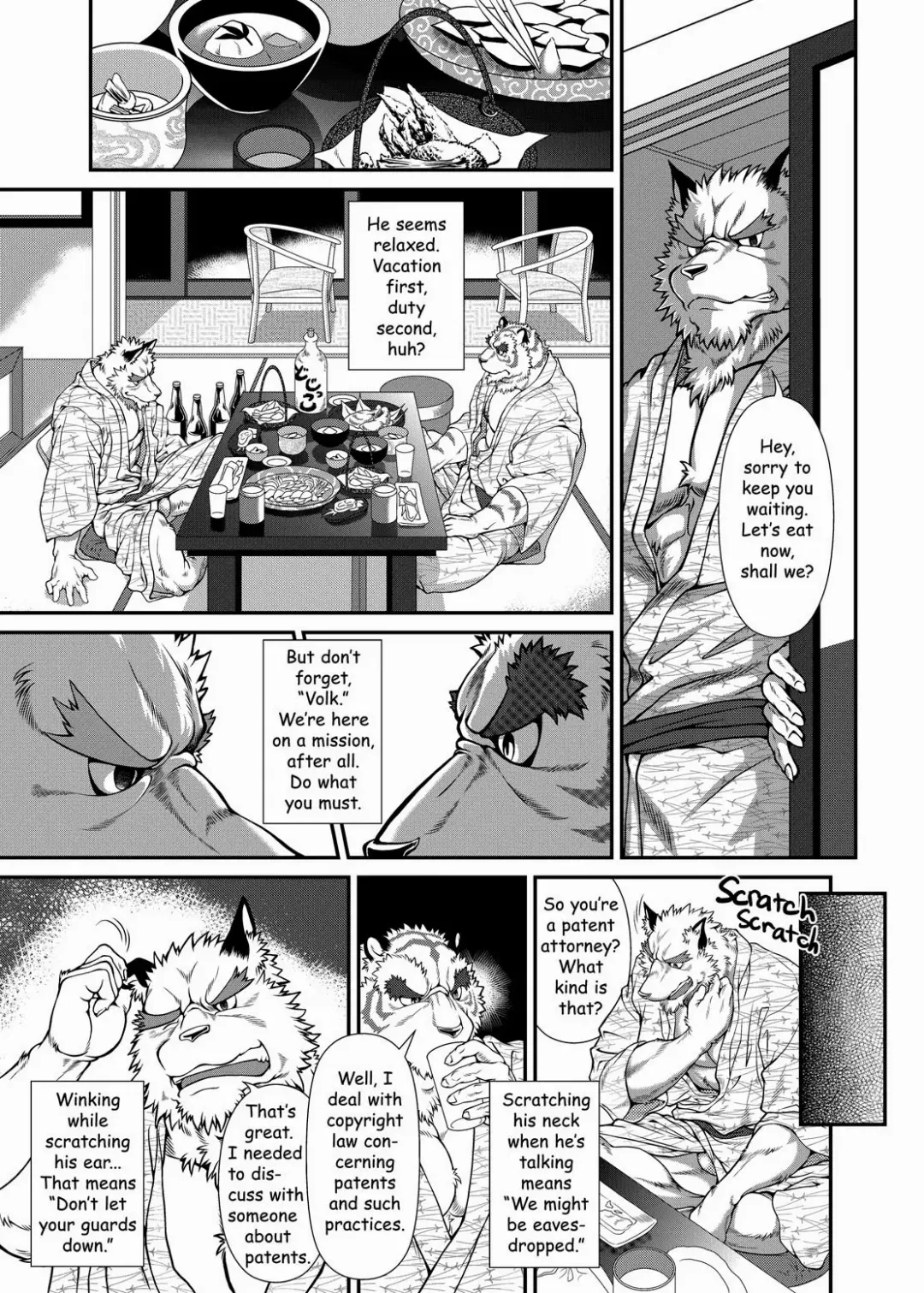 Some Like It Hot Spring Fhentai - Page 26