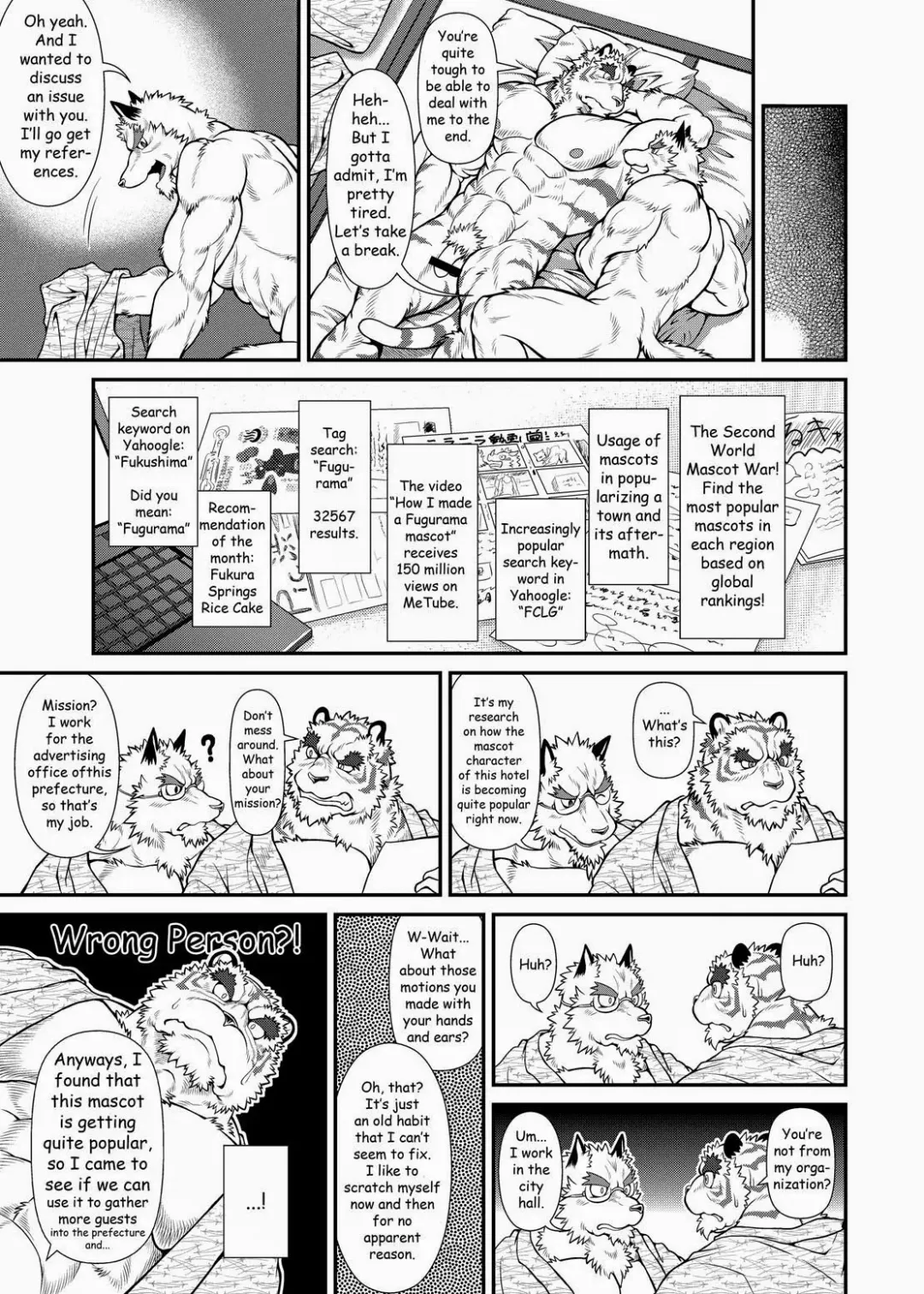 Some Like It Hot Spring Fhentai - Page 32