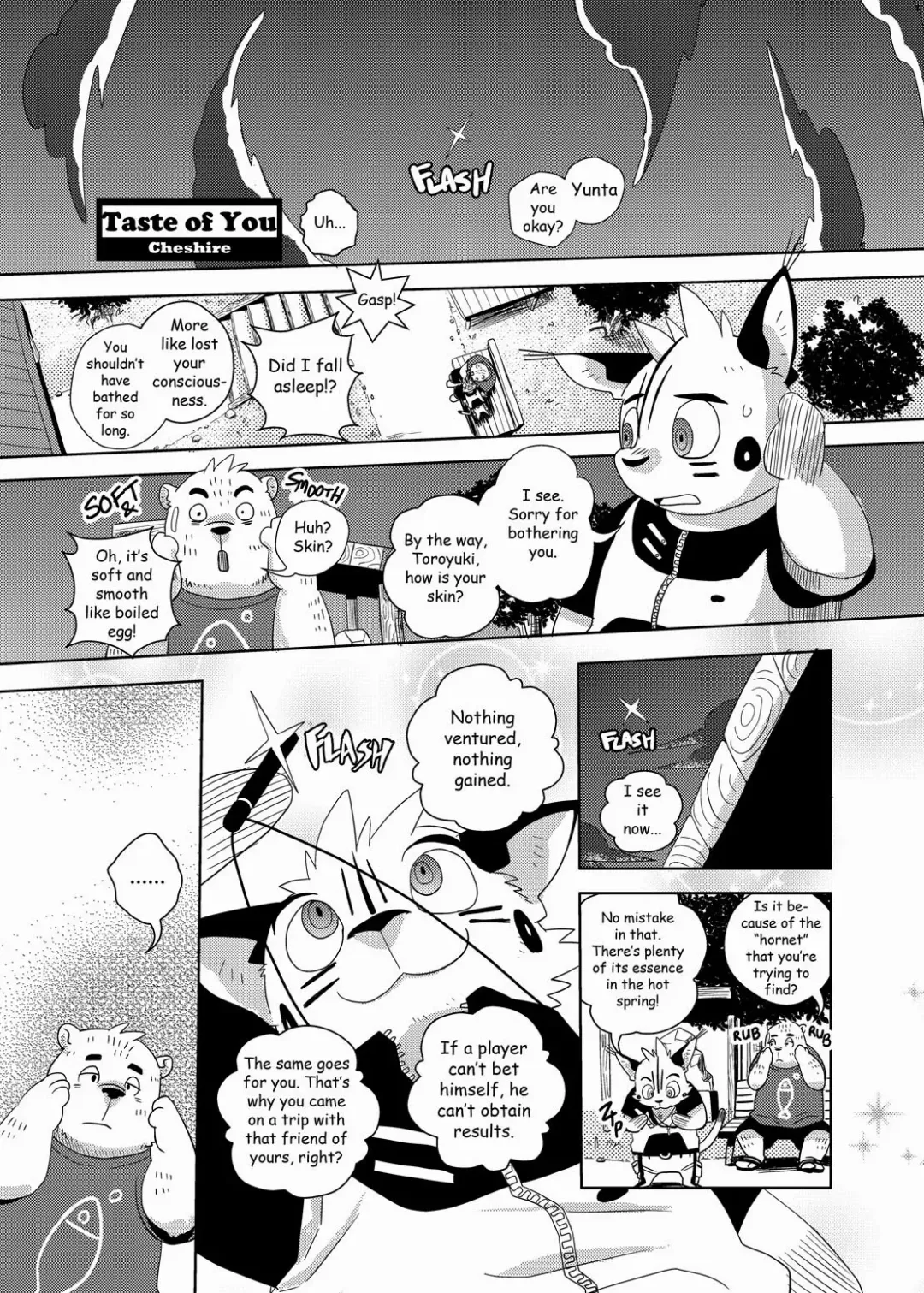 Some Like It Hot Spring Fhentai - Page 58