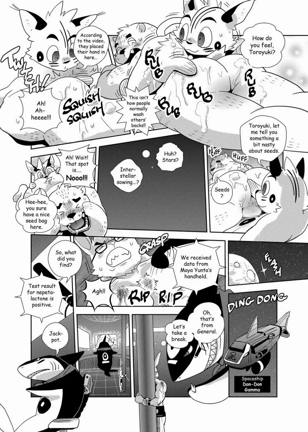 Some Like It Hot Spring Fhentai - Page 64