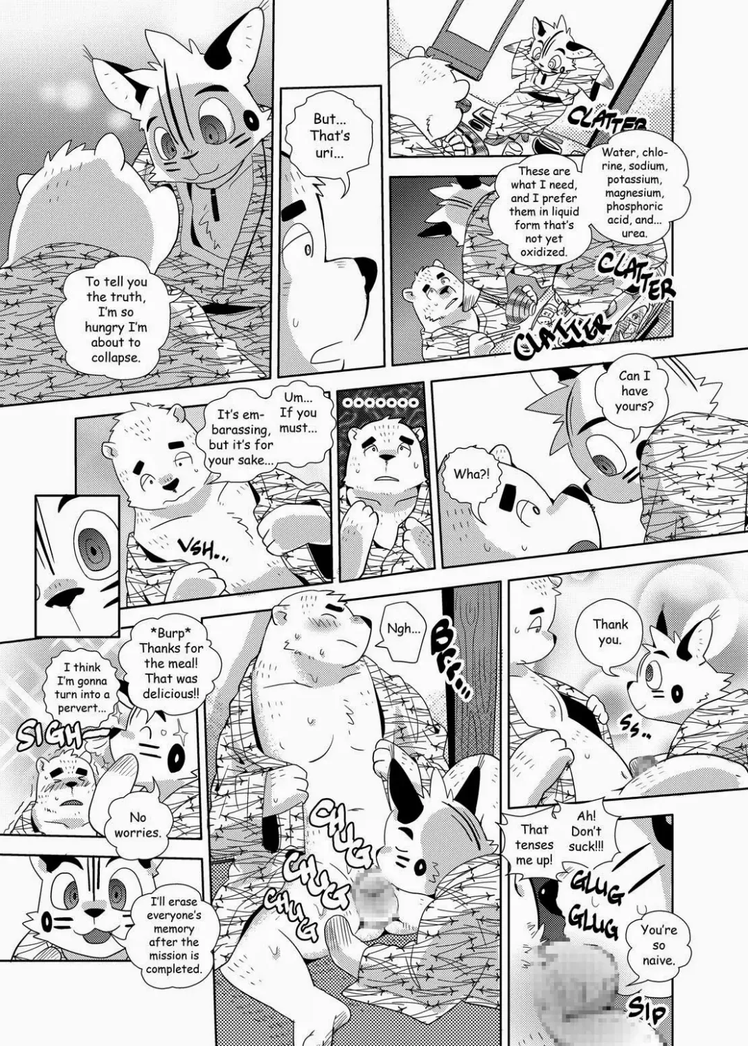 Some Like It Hot Spring Fhentai - Page 66