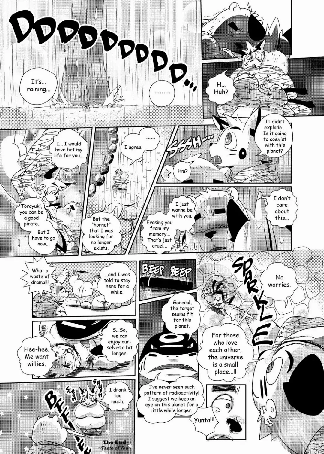 Some Like It Hot Spring Fhentai - Page 71