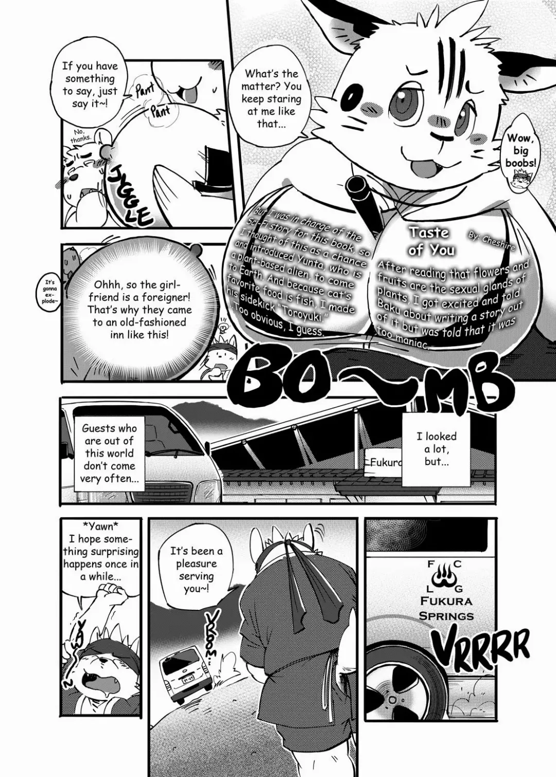 Some Like It Hot Spring Fhentai - Page 75