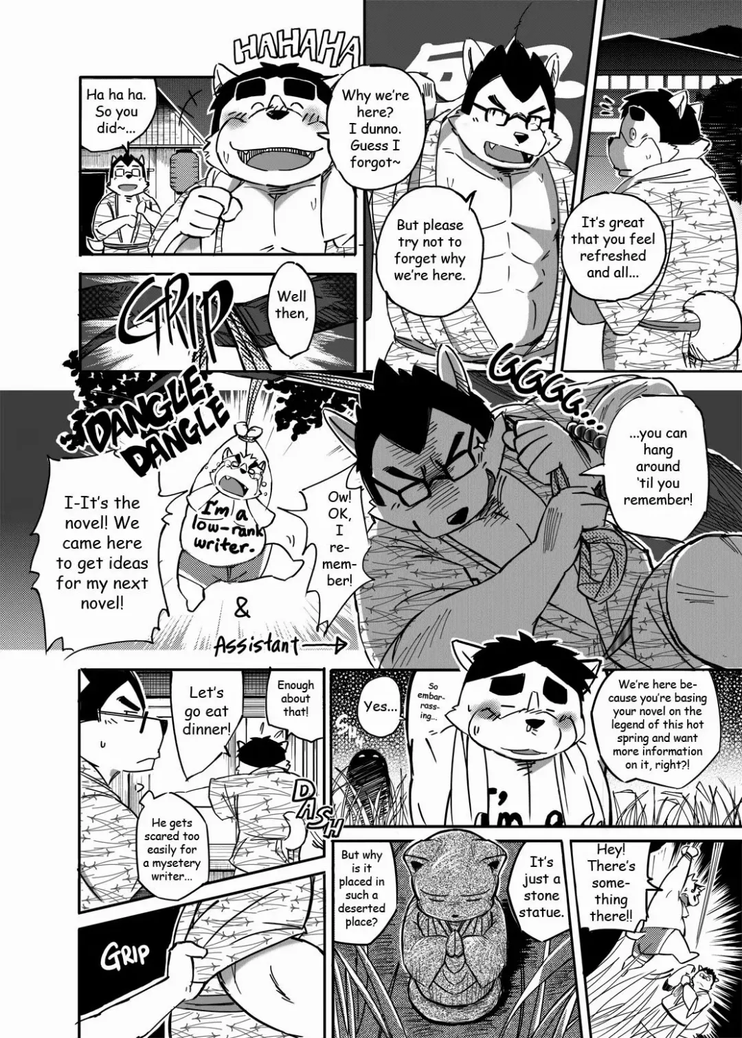 Some Like It Hot Spring Fhentai - Page 9