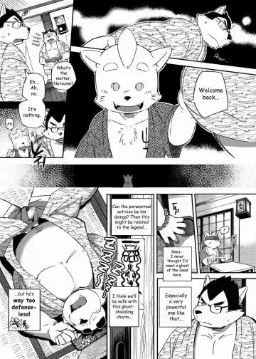 Some Like It Hot Spring Fhentai - Page 10