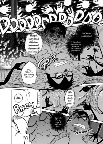 Some Like It Hot Spring Fhentai - Page 13