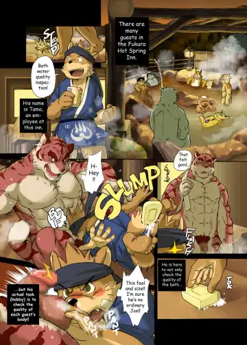 Some Like It Hot Spring Fhentai - Page 2