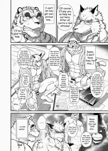 Some Like It Hot Spring Fhentai - Page 33