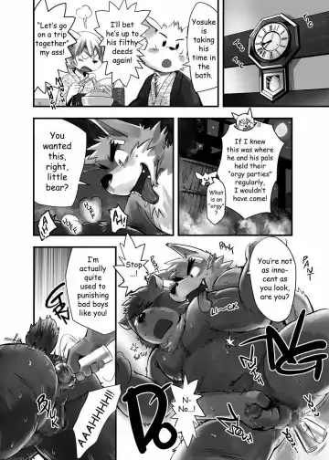 Some Like It Hot Spring Fhentai - Page 37