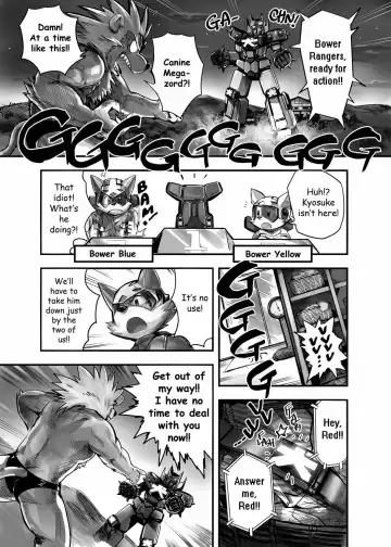Some Like It Hot Spring Fhentai - Page 42