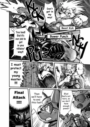Some Like It Hot Spring Fhentai - Page 43