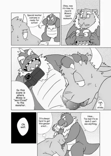 Some Like It Hot Spring Fhentai - Page 47