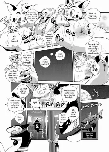 Some Like It Hot Spring Fhentai - Page 64