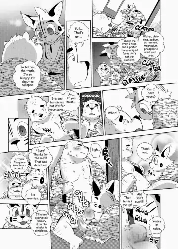 Some Like It Hot Spring Fhentai - Page 66