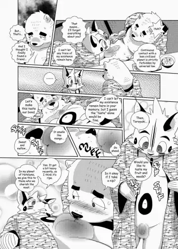 Some Like It Hot Spring Fhentai - Page 67