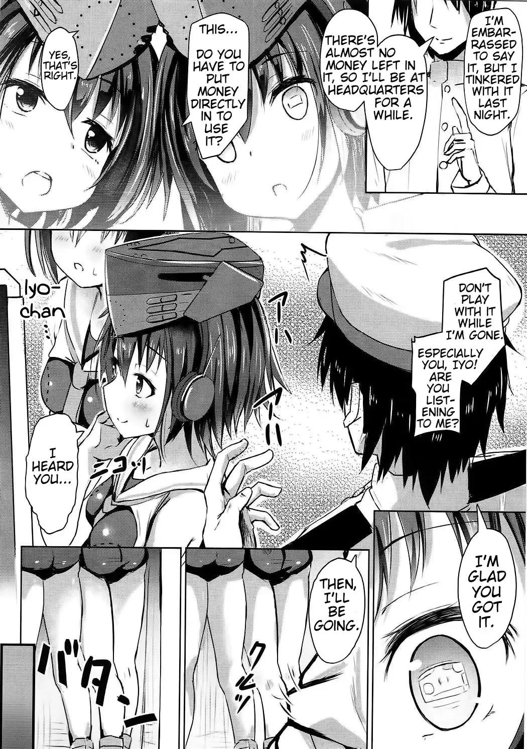 [Toine Hoko] Shimai no Dekigokoro! Fhentai - Page 5