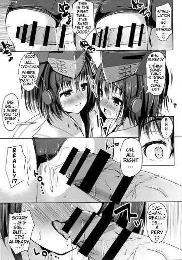 [Toine Hoko] Shimai no Dekigokoro! Fhentai - Page 12