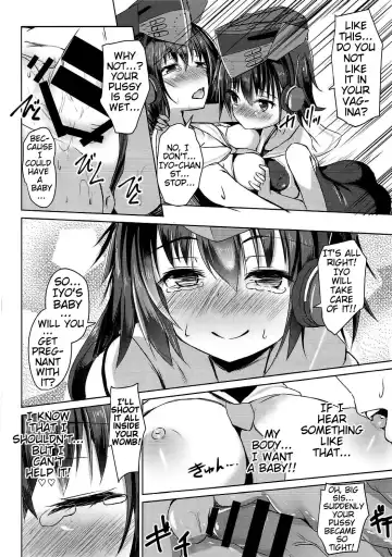 [Toine Hoko] Shimai no Dekigokoro! Fhentai - Page 17
