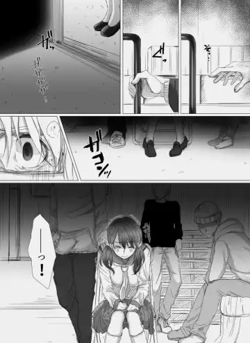 [Kokudakaya] Ochiteyuku Tsuma ~Musume no Kare ni Okasareta Watashi~ Fhentai.net - Page 7