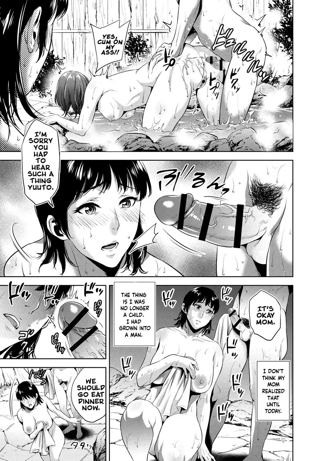 [Natsu No Oyatsu] Spa Time Fhentai.net - Page 3