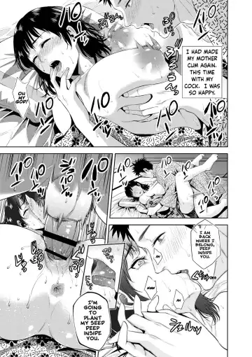 [Natsu No Oyatsu] Spa Time Fhentai.net - Page 15