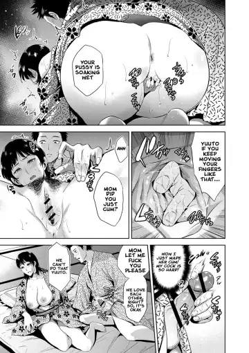 [Natsu No Oyatsu] Spa Time Fhentai.net - Page 7