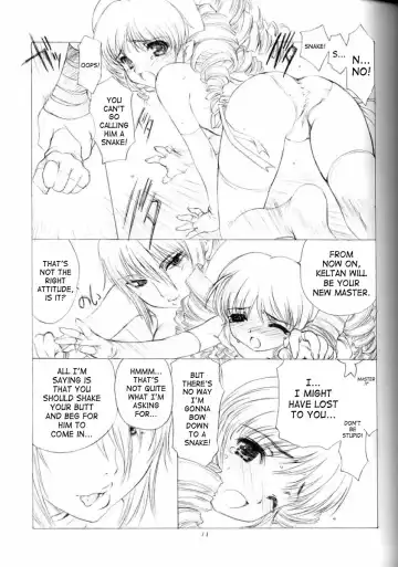 [Utatane Hiroyuki] The Snake Woman Show Fhentai - Page 10