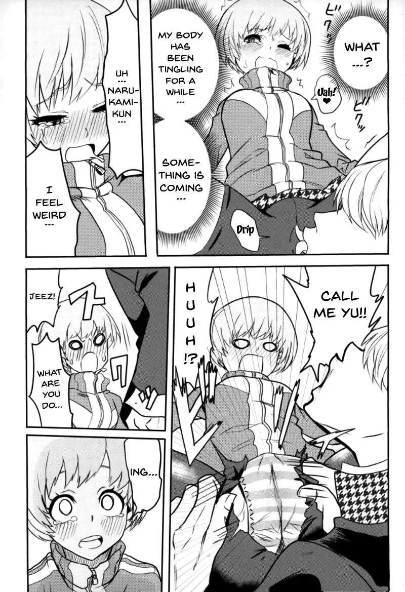 [Kurosu] Satonaka Chie-chan o Peropero Suru Hon | A Story About Licking Chie Satonaka Fhentai.net - Page 10