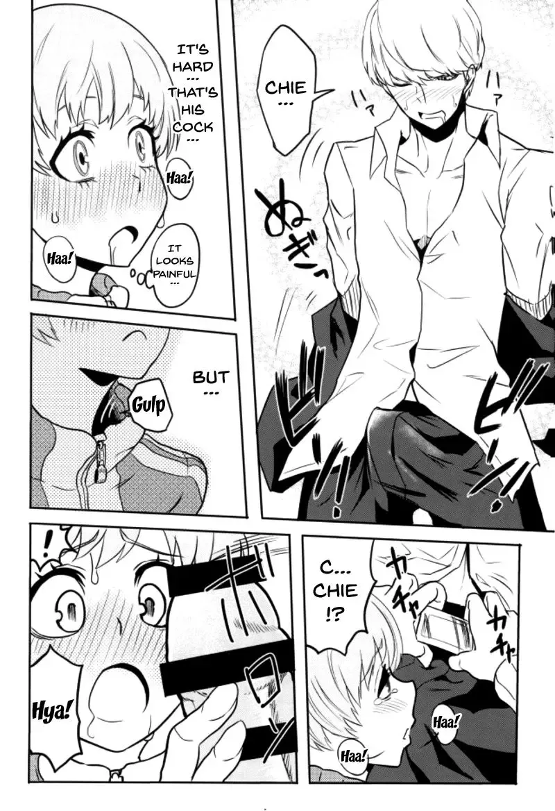 [Kurosu] Satonaka Chie-chan o Peropero Suru Hon | A Story About Licking Chie Satonaka Fhentai.net - Page 11