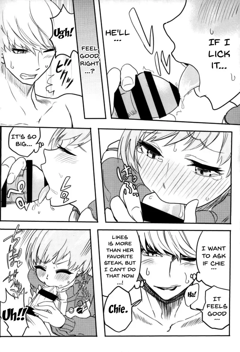 [Kurosu] Satonaka Chie-chan o Peropero Suru Hon | A Story About Licking Chie Satonaka Fhentai.net - Page 12