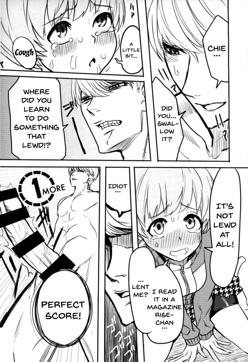 [Kurosu] Satonaka Chie-chan o Peropero Suru Hon | A Story About Licking Chie Satonaka Fhentai.net - Page 14