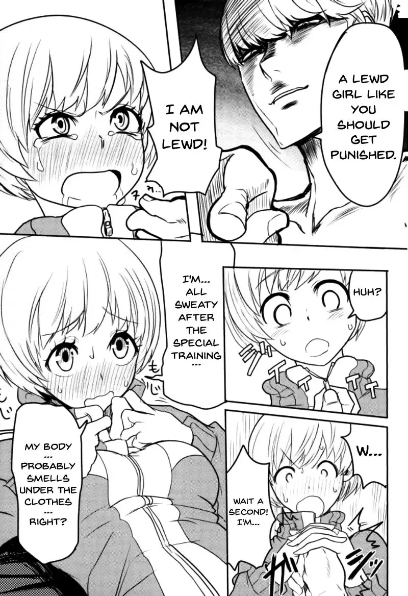 [Kurosu] Satonaka Chie-chan o Peropero Suru Hon | A Story About Licking Chie Satonaka Fhentai.net - Page 15