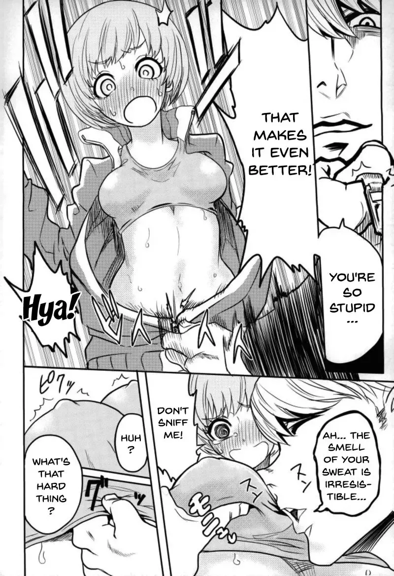 [Kurosu] Satonaka Chie-chan o Peropero Suru Hon | A Story About Licking Chie Satonaka Fhentai.net - Page 16