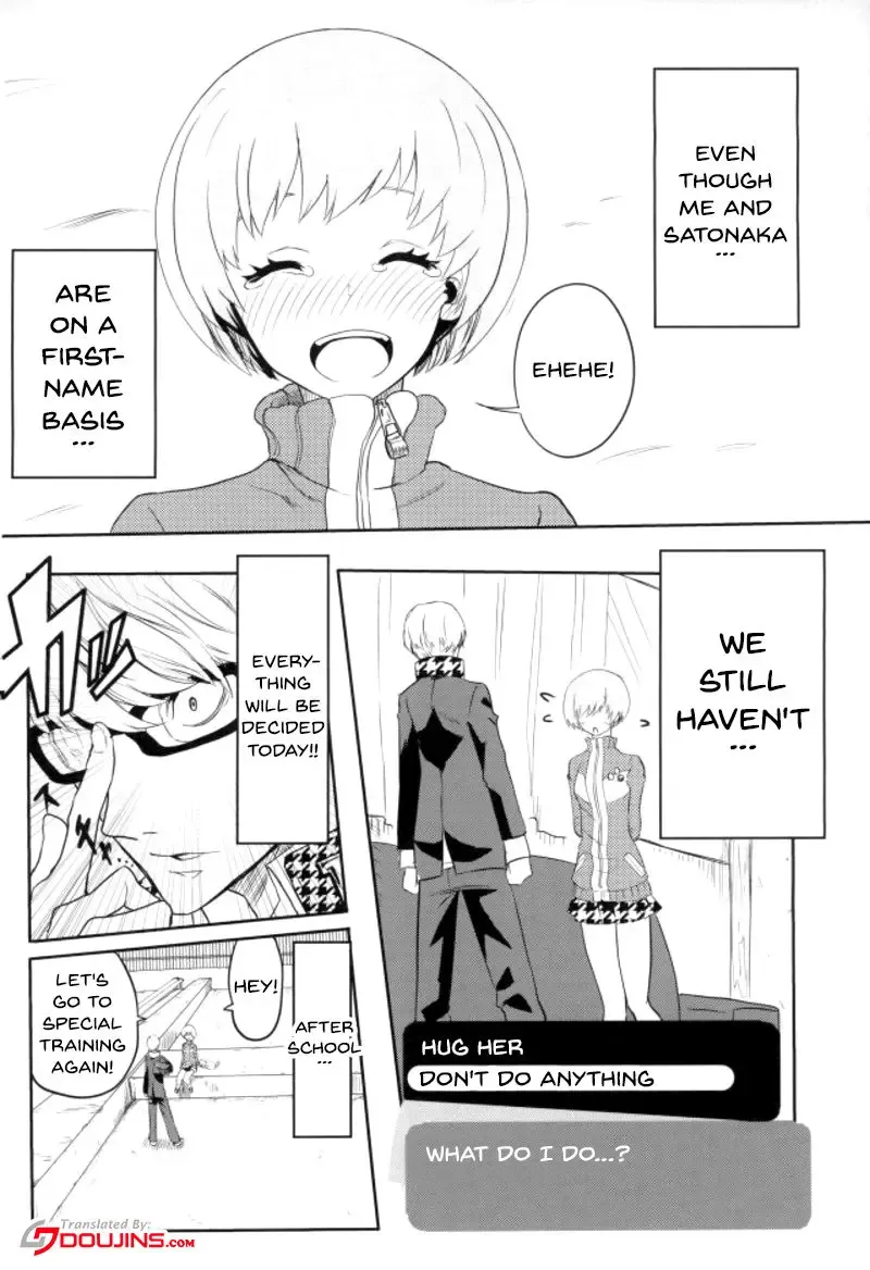 [Kurosu] Satonaka Chie-chan o Peropero Suru Hon | A Story About Licking Chie Satonaka Fhentai.net - Page 2